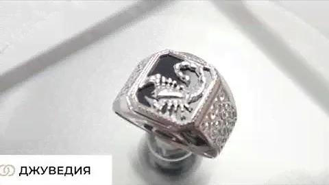 ДЖУВЕДИЯ Кольцо-печатка мужская со скорпионом с натуральным агатом Серебро 925 Артикул КМ-01_9
