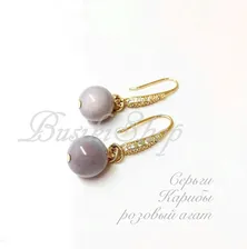 Серьги "Карибы" из розового агата