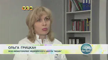 Свойства камня шунгит