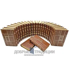 Купить Агата Кристи. Собрание сочинений в 40 томах. Подарочное издание в кожаном переплёте. в интернет-магазине книг Добрые Традиции